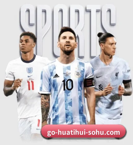 华体会体育的故事 - 体育资讯内容服务 - HTH SPORTS