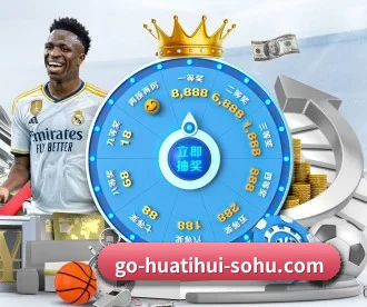 华体会体育 APP | HTH SPORTS